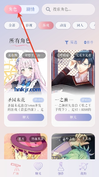 次元钥匙ai虚拟最新版 次元钥匙ai虚拟最新版