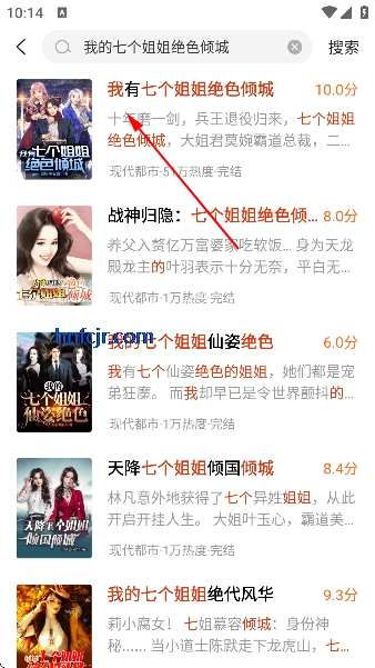 ���С˵app��Ѱ�