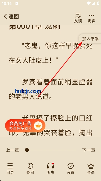 ���С˵app��Ѱ�