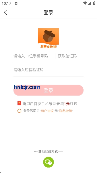 ���С˵app��Ѱ�