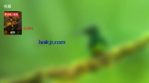 谭哥影视盒子官方正版 谭哥影视盒子官方正版