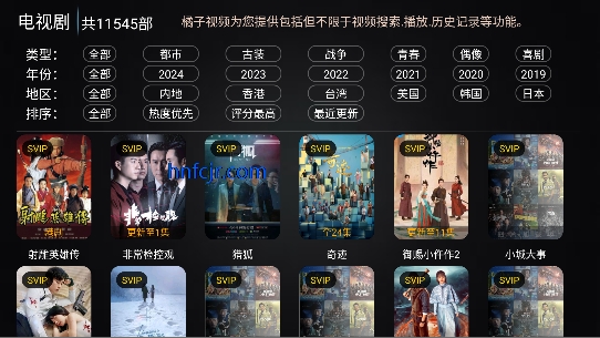 �ǳ�Ӱ����ѹۿ�