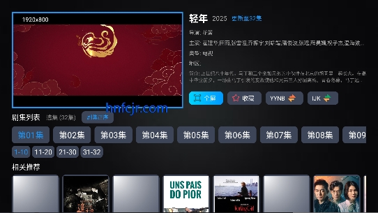 �ǳ�Ӱ����ѹۿ�