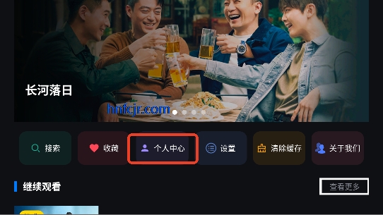 �ǳ�Ӱ����ѹۿ�