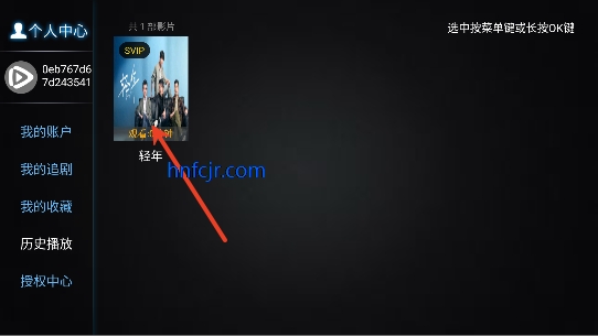 �ǳ�Ӱ����ѹۿ�