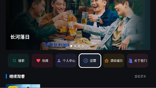 �ǳ�Ӱ����ѹۿ�