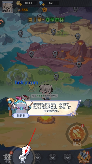 不可思议的刀剑与魔法手游官方版 不可思议的刀剑与魔法手游官方版