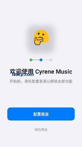 Cyrene Music������