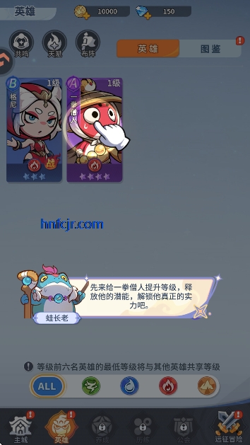 不可思议的刀剑与魔法手游官方版 不可思议的刀剑与魔法手游官方版