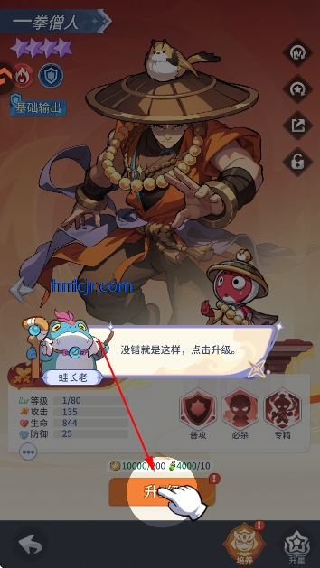 不可思议的刀剑与魔法手游官方版 不可思议的刀剑与魔法手游官方版