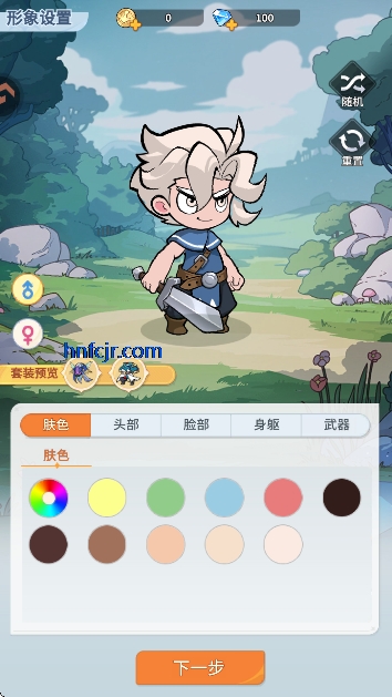 不可思议的刀剑与魔法手游官方版 不可思议的刀剑与魔法手游官方版