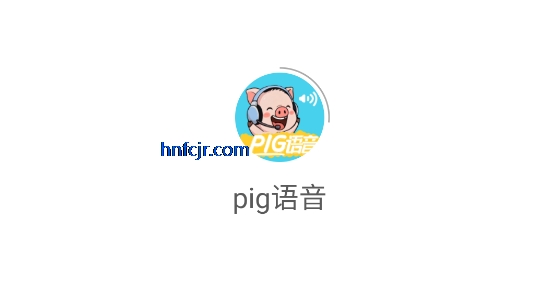 pig����app�ٷ�����