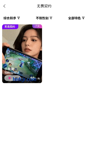 pig����app�ٷ�����