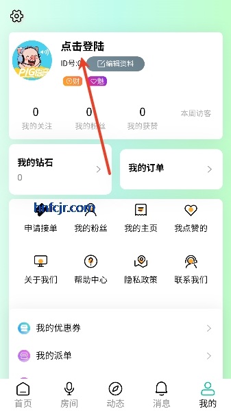 pig����app�ٷ�����