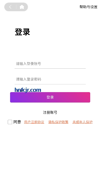 pig����app�ٷ�����