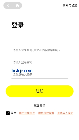 pig����app�ٷ�����