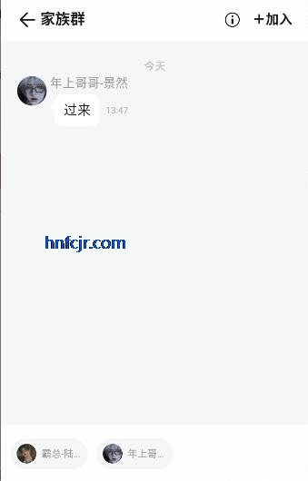 BabyMo AI���°�