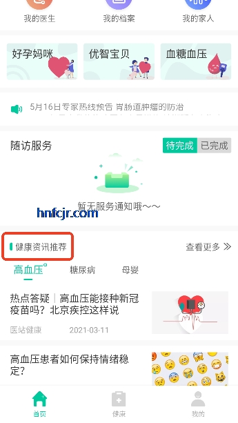 ���������Ͼ����