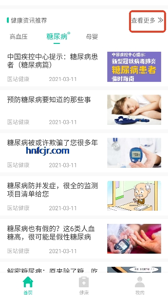 ���������Ͼ����