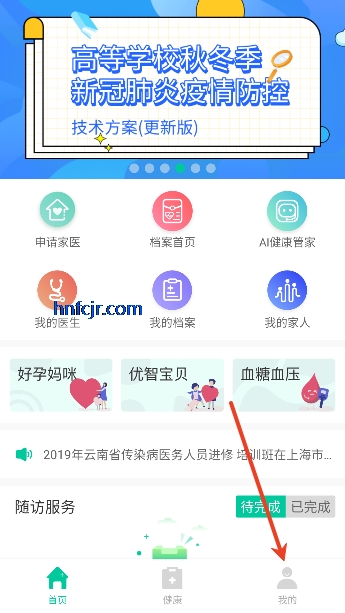 ���������Ͼ����