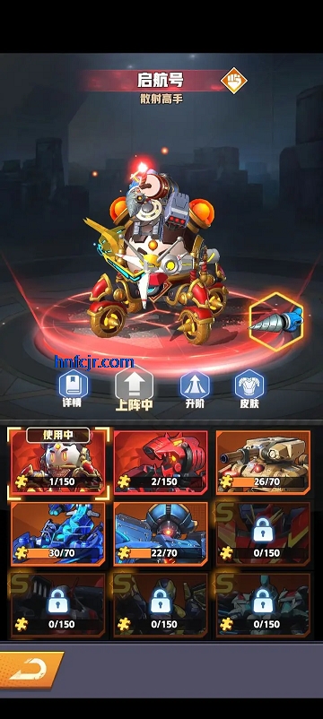 王牌机甲手游官方版 王牌机甲手游官方版