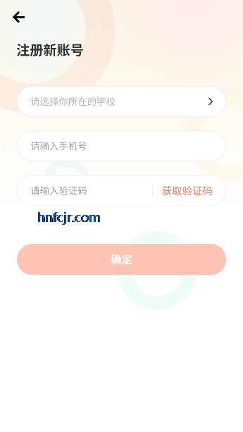 ����Ӣ��ѧ����