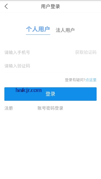 ʯ��ͨapp�ٷ���