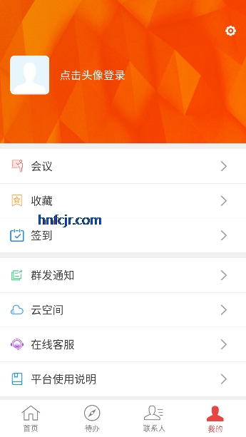 ʯ��ͨapp�ٷ���