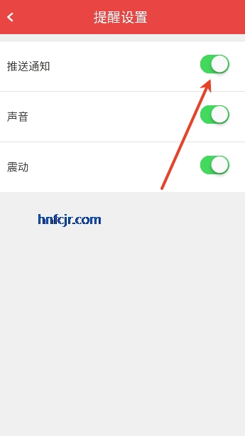 ʯ��ͨapp�ٷ���