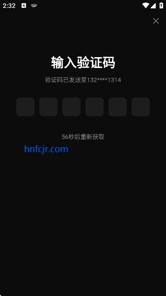 兴柚播放app免费看短剧 兴柚播放app免费看短剧