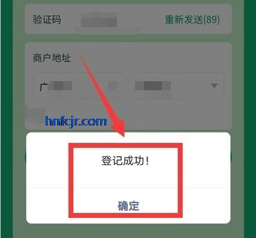 ΢�ʸ�app�ٷ���