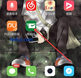 ΢�ʸ�app�ٷ���