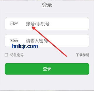 ΢�ʸ�app�ٷ���