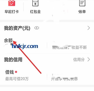 ΢�ʸ�app�ٷ���