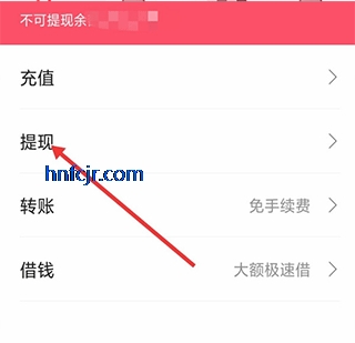 ΢�ʸ�app�ٷ���