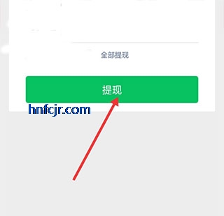 ΢�ʸ�app�ٷ���