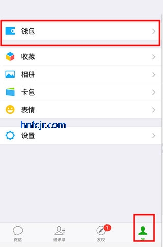 ΢�ʸ�app�ٷ���