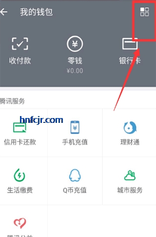 ΢�ʸ�app�ٷ���