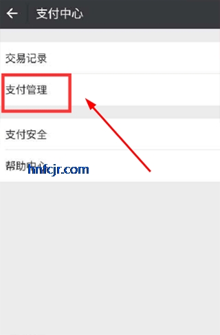 ΢�ʸ�app�ٷ���