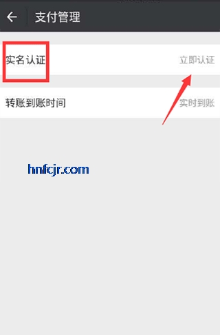 ΢�ʸ�app�ٷ���