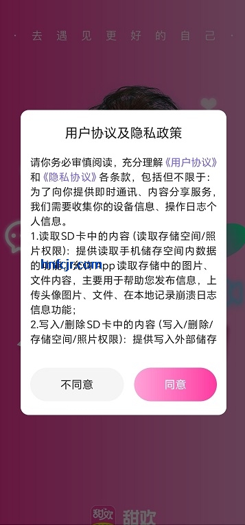 ��app��ʵ����