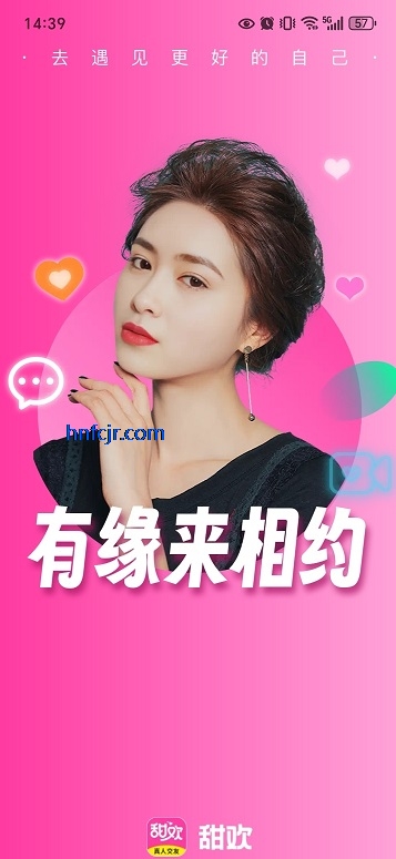 ��app��ʵ����