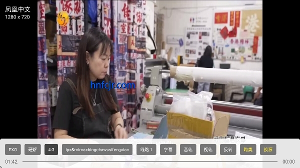 ����TVֱ����Ѱ�