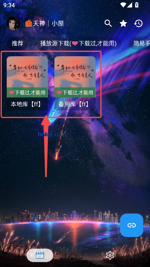 ����IY��ѹۿ�