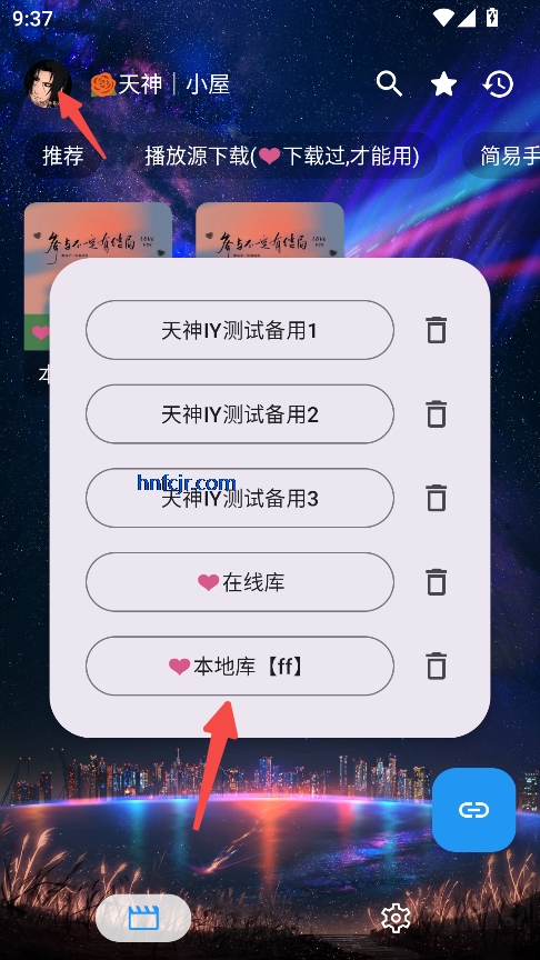 ����IY��ѹۿ�