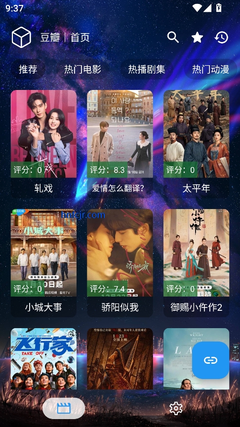 ����IY��ѹۿ�