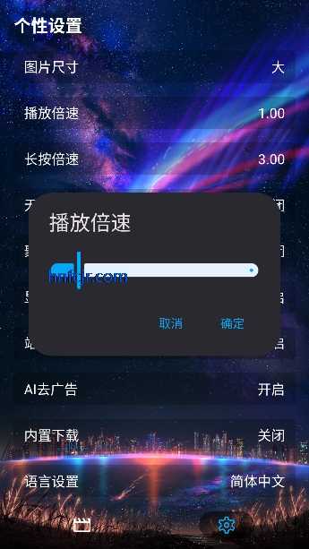 ����IY��ѹۿ�