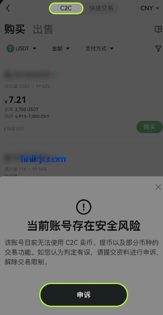 ŷ����ƽ̨app�ٷ���