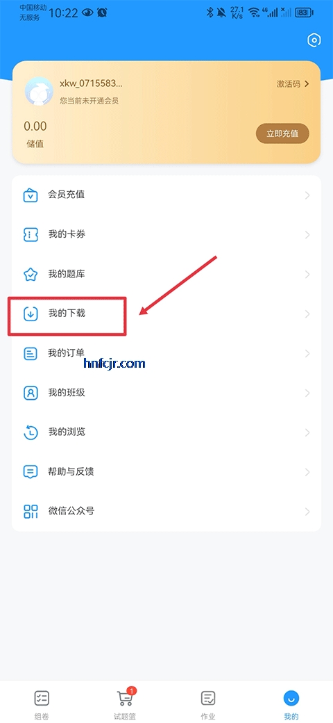 ���app�������