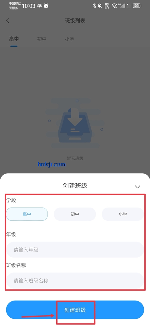 ���app�������